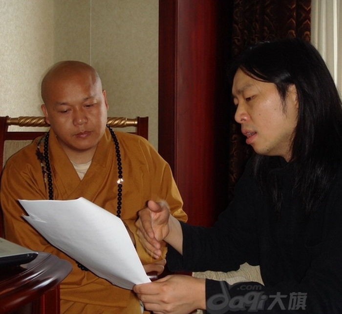著名音乐人陈越 chenyue famous musician
