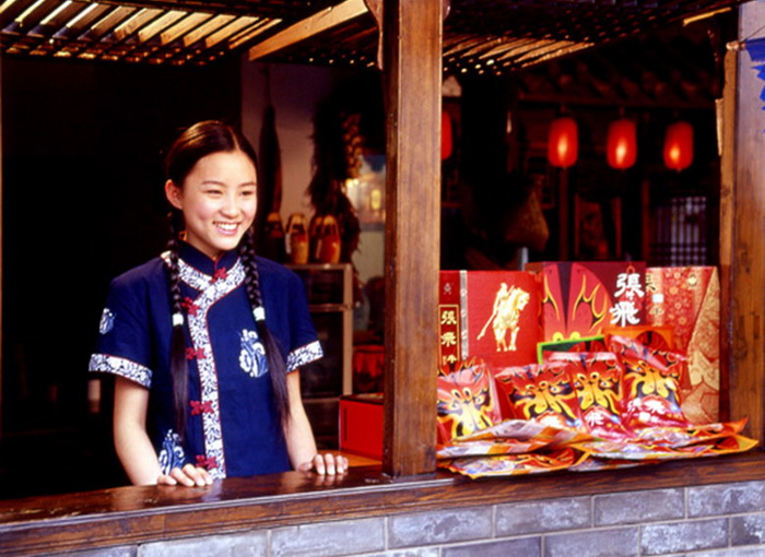 045 慧欣四川阆中写生基地 - 慧欣写生 artstudiofan